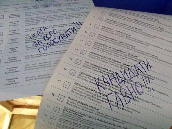 http://s00.yaplakal.com/pics/pics_original/6/4/5/3300546.jpg