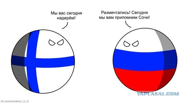 ЧМ-2014 по хоккею в Белоруссии.Часть 2.
