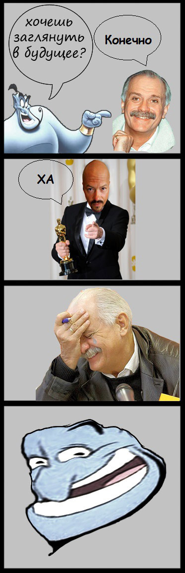 Первоапрельский джин.