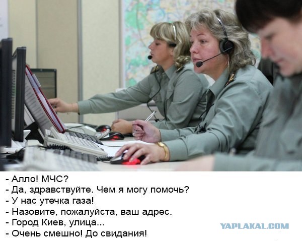 Война не повод для смеха, но....