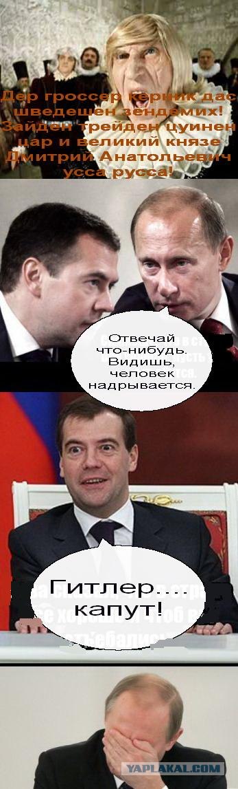 Все хорошо!