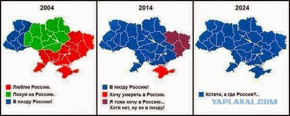 Войска ДНР вошли в Запорожскую область