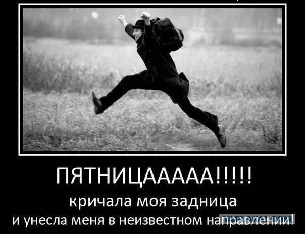 Это-просто ПРАЗДНИК какой то!