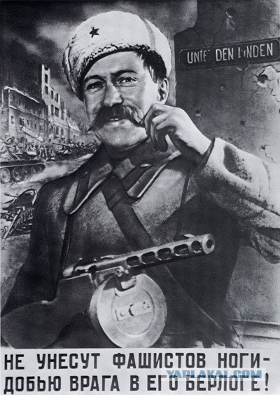 Ополченцы под Мариуполем