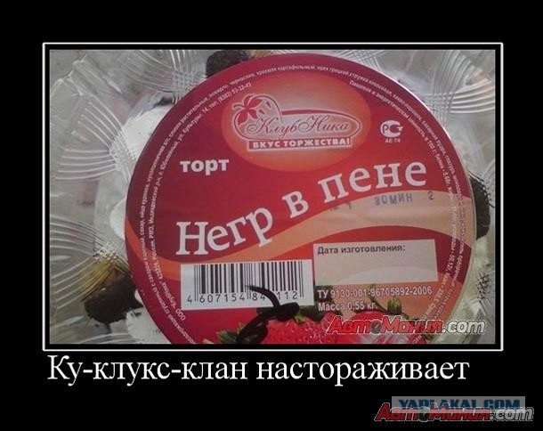Немного позитива на пятницу