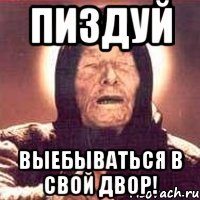 Крым. Октябрь...