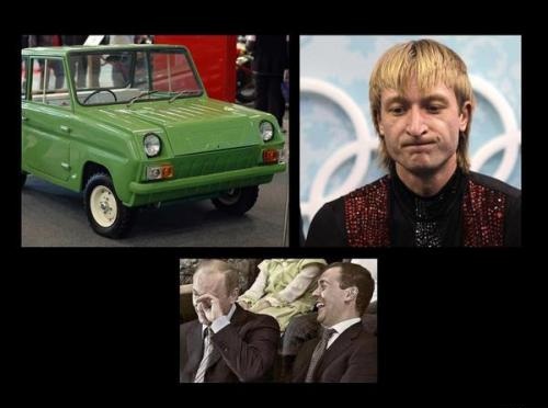 Весёлые картинки