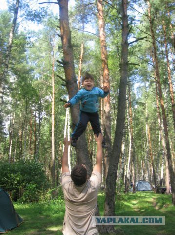 Папа ты лучший!