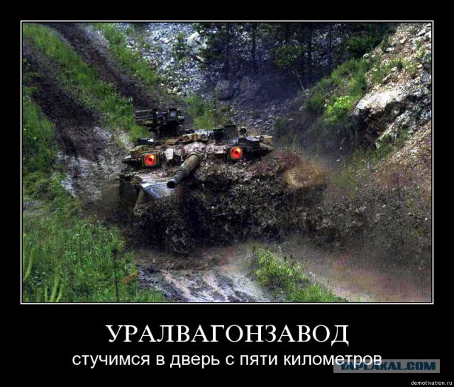 Демотиваторов пост