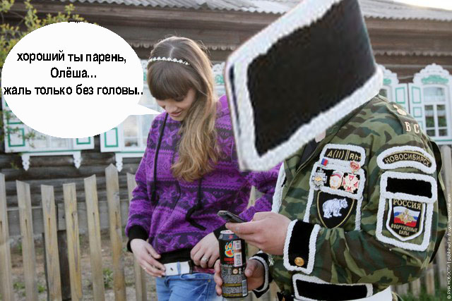 ДМБ 2012