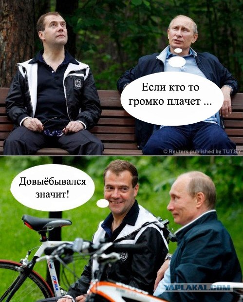 Как я провёл лето у тёщи в Беларуси