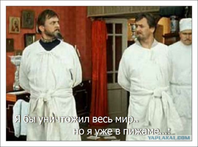 Два санитара