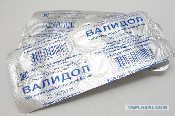 Чемпионат Мира по хоккею 2015 часть 2