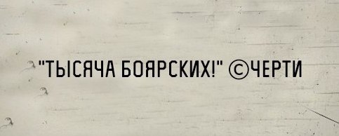 Традиционная пятничная подборка ВК и не только