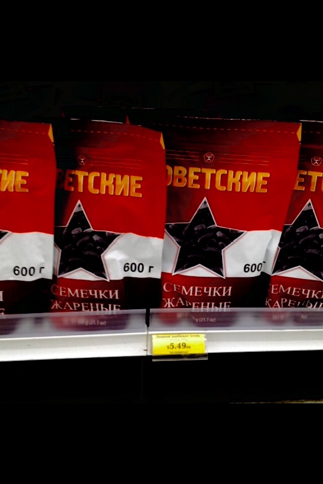Вятский квас покоряет Америку!