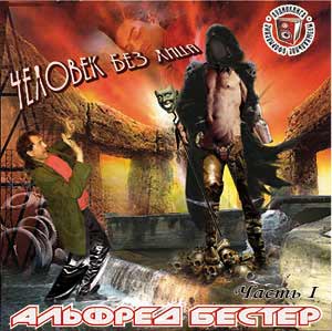 5 книг,которые нуждаются в экранизации