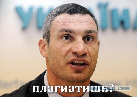 Вы будете смеяться,но