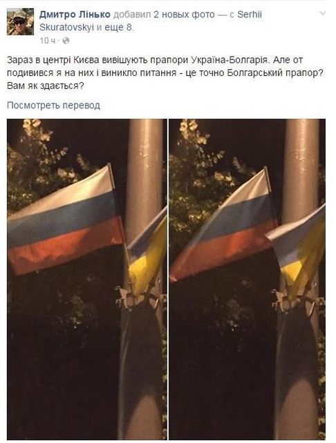 Перемирие кончилось, едва начавшись. Часть 11