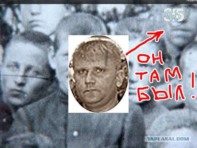 Кто это? Угадаете?
