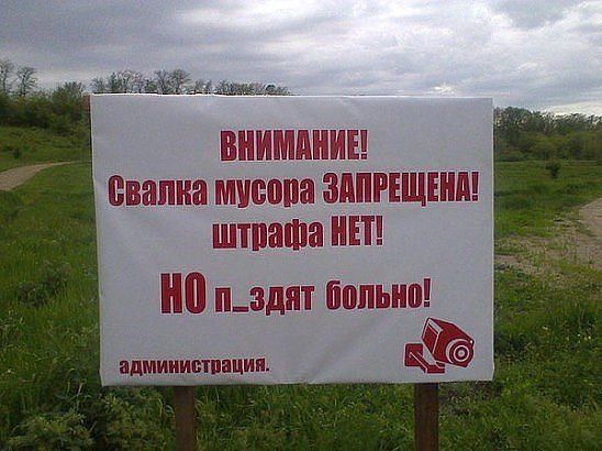 Депрессивный понедельник