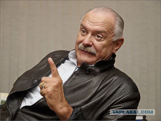 Мечта фаната