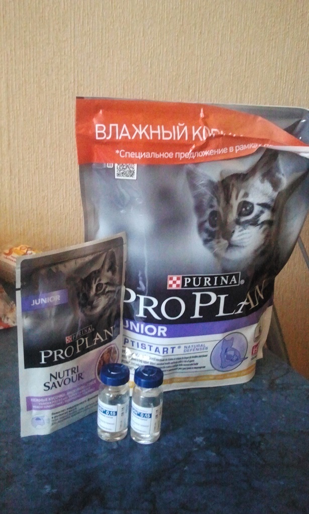 Соплей пост..