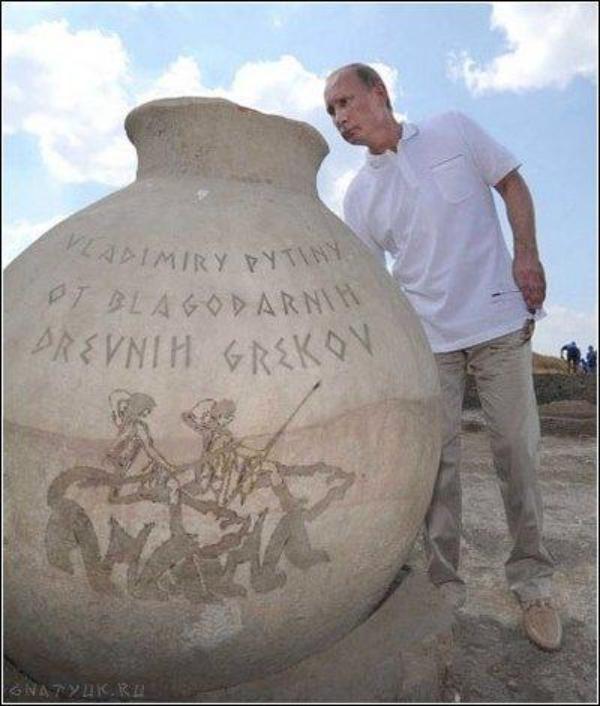 Путин погрузился в батискафе на дно Черного моря