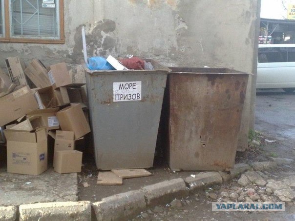 Ужасные и смешные фото из соц.сетей