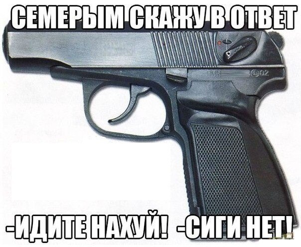 Подборка прикольных фото на пятницу