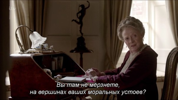 Ассоциировать – не значит жениться!