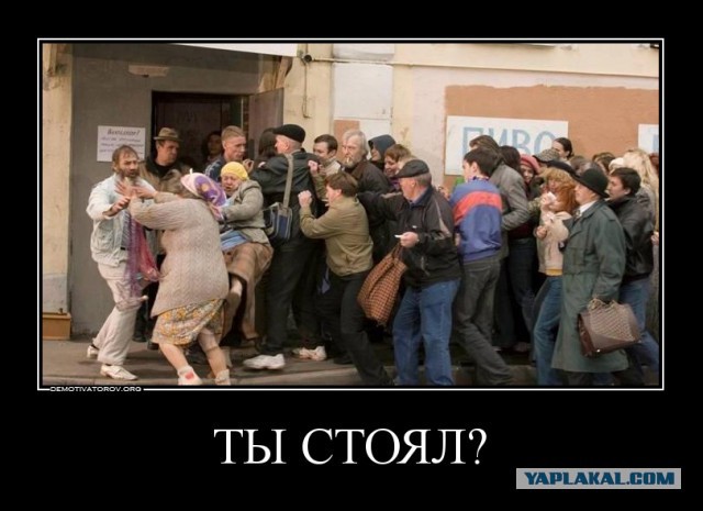 Крайний или последний - как правильно?