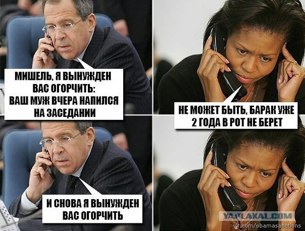 Подборка картинок из сети