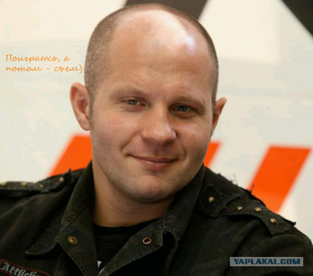 Самый крутой бой Емельяненко