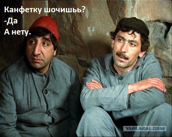 Крылатые фразы из Великих фильмов Советского Союза