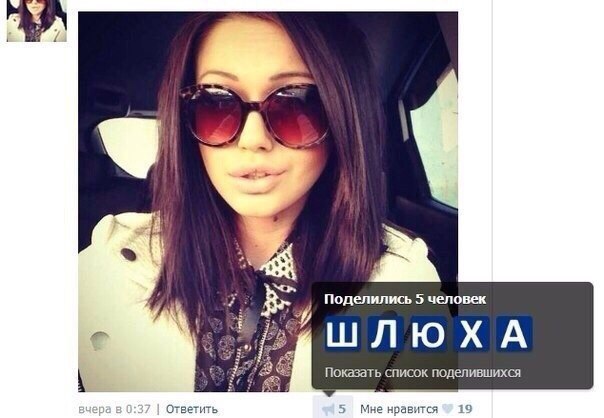 Ужасы и приколы из соцсетей 18+