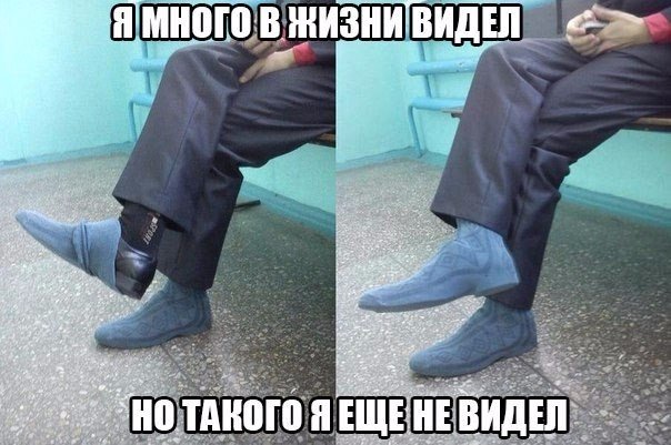 Подборка картинок 24.02.16