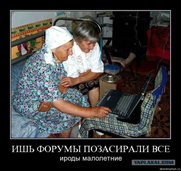 Позитивная подборка демотиваторов