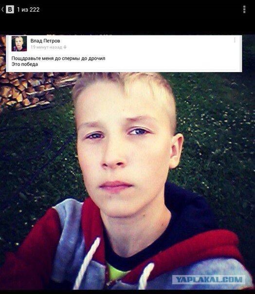 Уже не дети