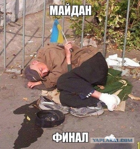 Настя едет в Россию!