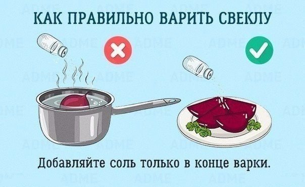 Подборка интересных и смешных картинок