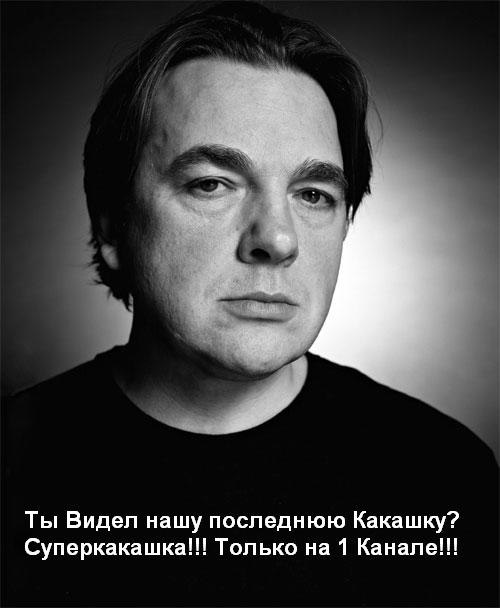 Анонсы российских фильмов