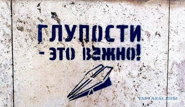 ПГМ такой ПГМ...
