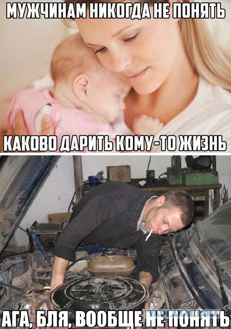 Всякое разное из интернета