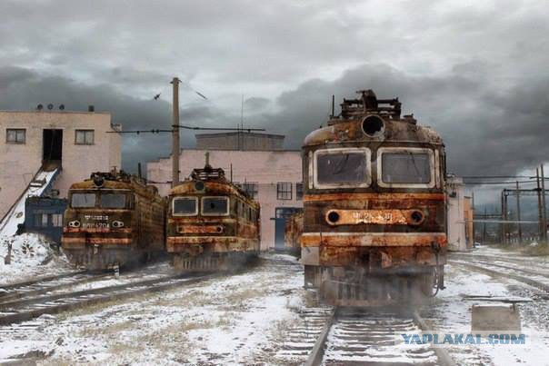 Другая Россия. Часть 1