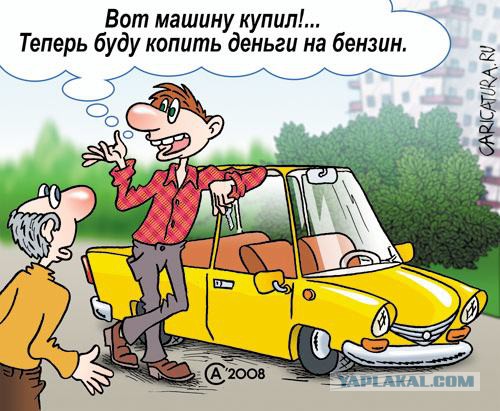 «Транснефть» прекратит поставки нефтепродуктов в Украину