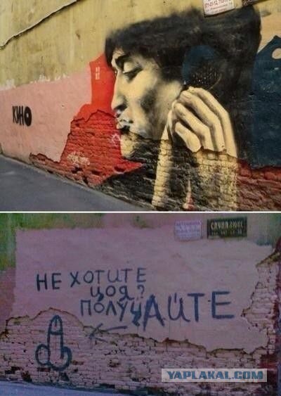 Закрасили Задова - будет Зиночка.