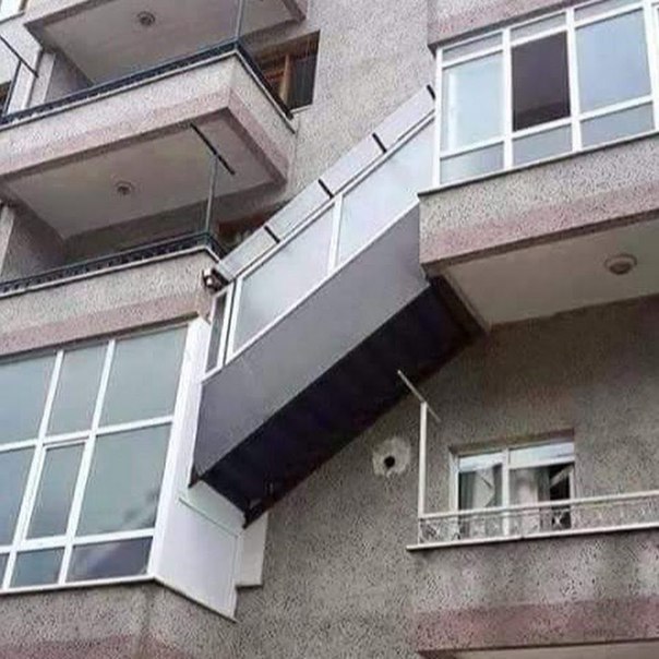 Cтроительный экстремизм