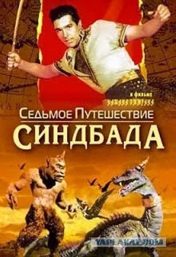 Старое зарубежное кино. Лидеры советского кинопроката