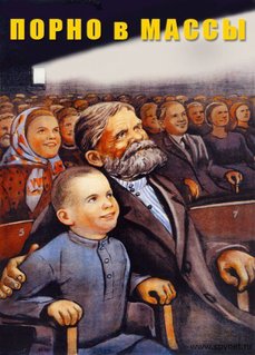 Ученые заявляют, что мастурбация укрепляет иммунитет и позволяет предупредить депрессию.