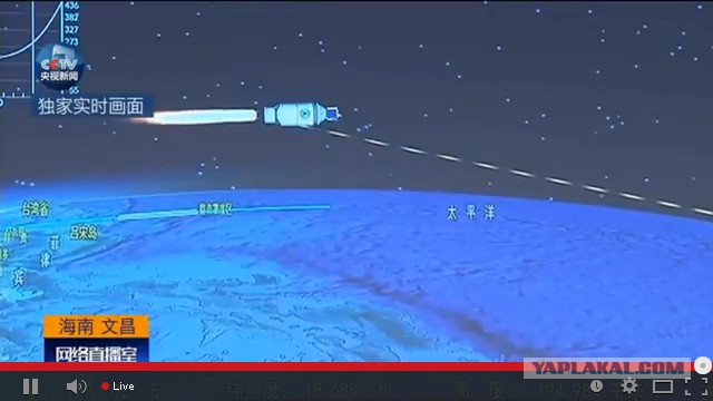 Онлайн: "Чанчжэн-5"  Первый пуск тяжелой РН